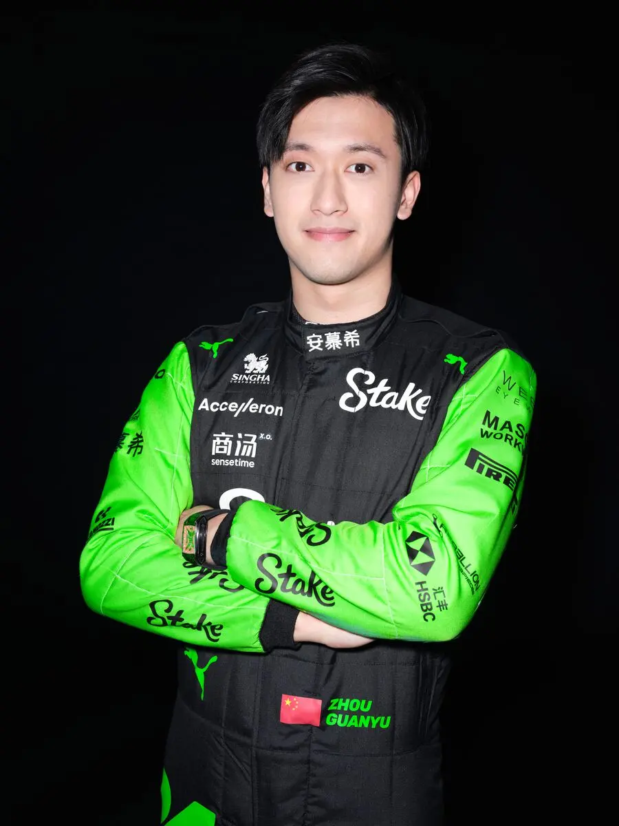 Zhou Guanyu-Sauber 